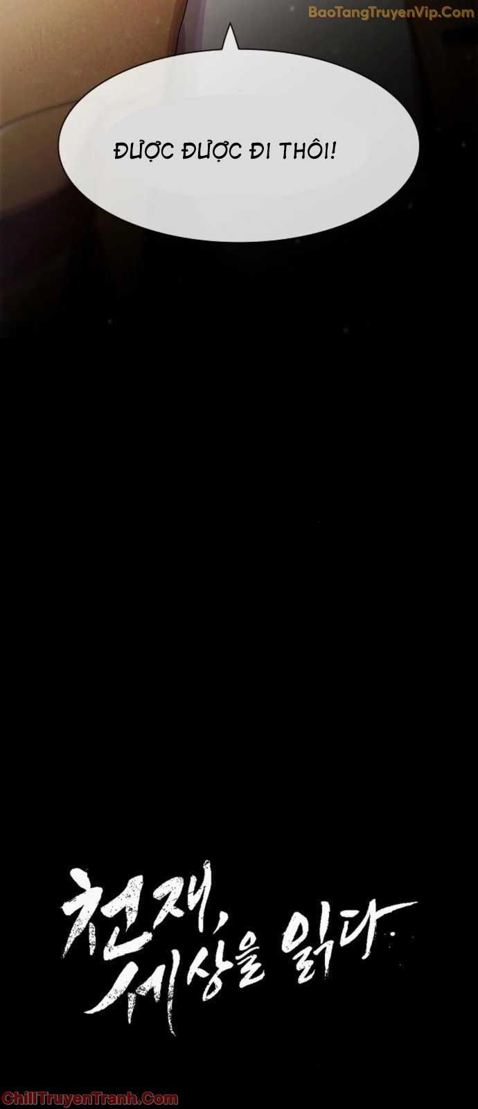 Thiên Tài Nhìn Thấu Thế Giới: Chapter 19