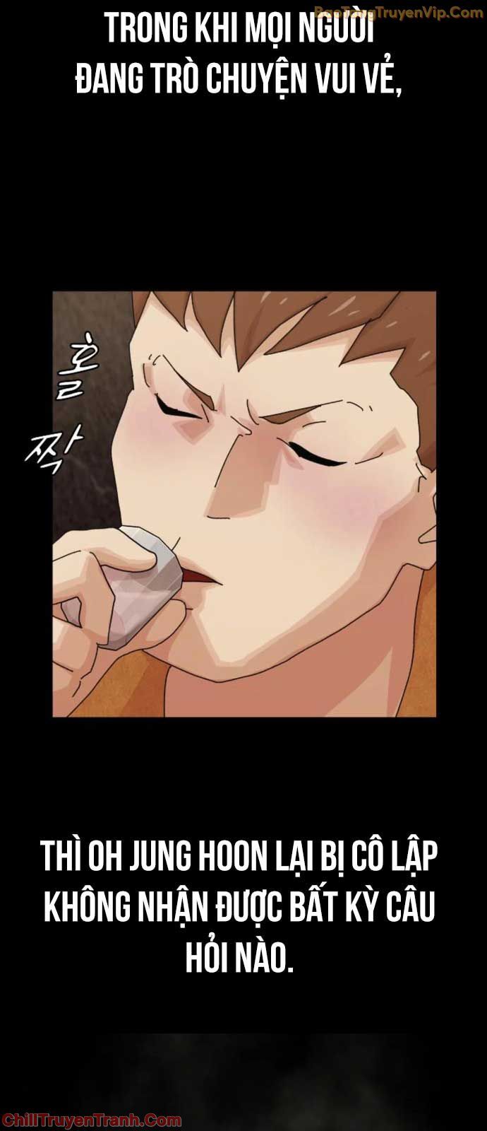 Thiên Tài Nhìn Thấu Thế Giới: Chapter 19