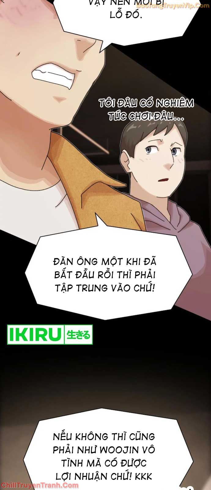 Thiên Tài Nhìn Thấu Thế Giới: Chapter 19