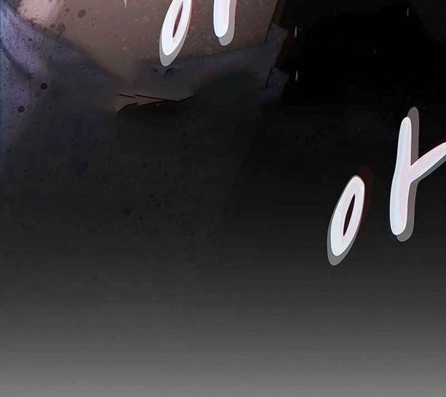 Thiên Tài Nhìn Thấu Thế Giới: Chapter 2