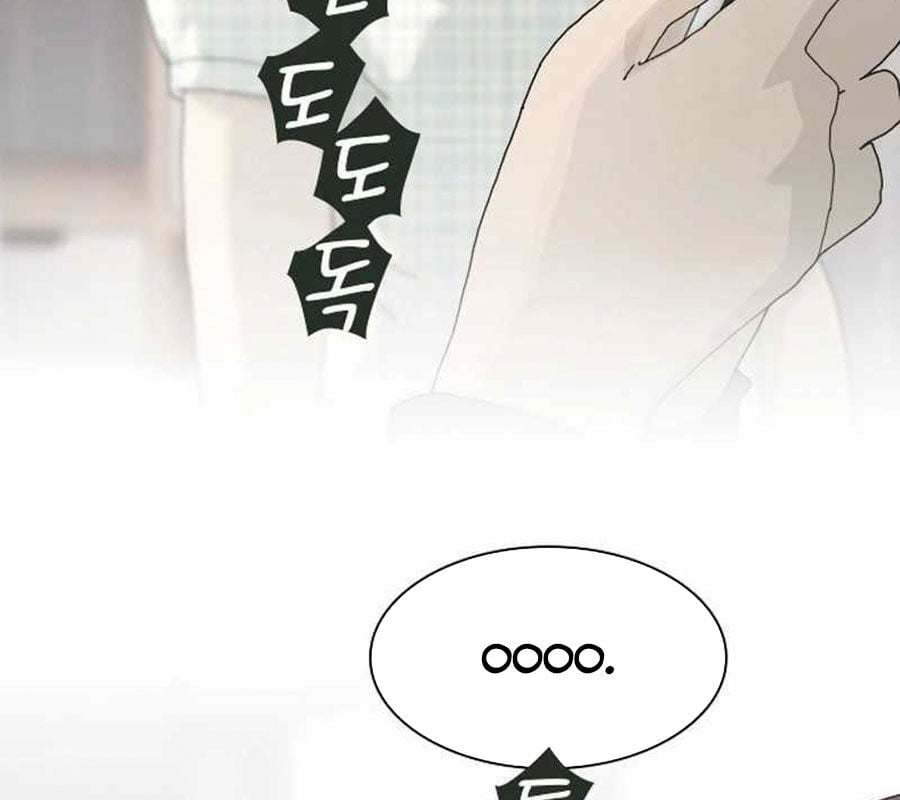 Thiên Tài Nhìn Thấu Thế Giới: Chapter 2