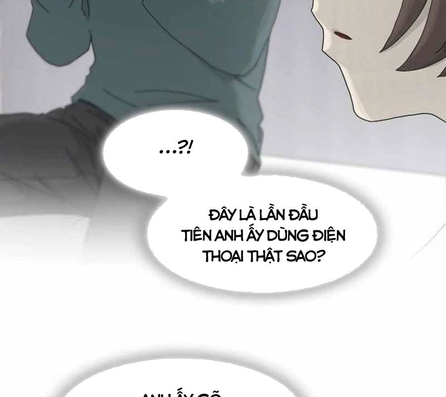 Thiên Tài Nhìn Thấu Thế Giới: Chapter 2