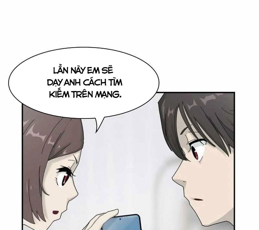 Thiên Tài Nhìn Thấu Thế Giới: Chapter 2