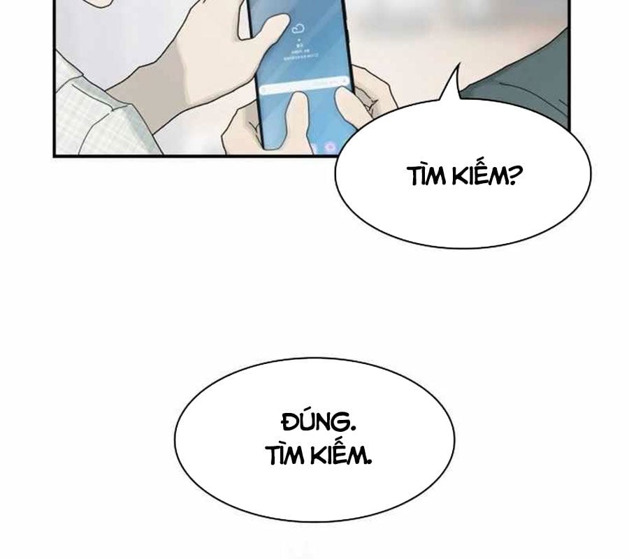 Thiên Tài Nhìn Thấu Thế Giới: Chapter 2