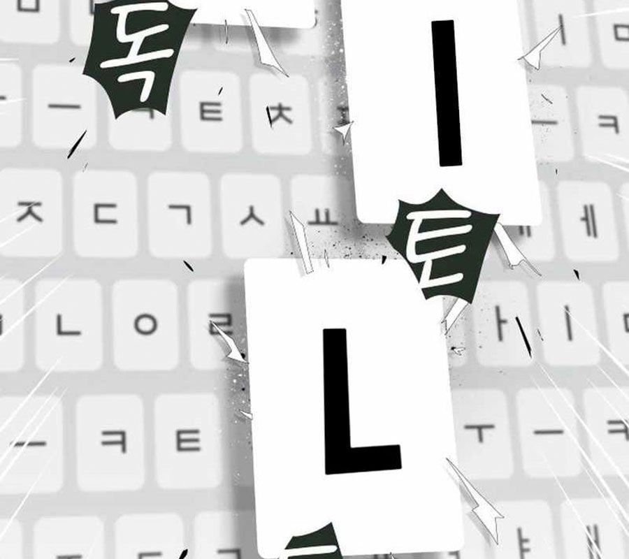 Thiên Tài Nhìn Thấu Thế Giới: Chapter 2