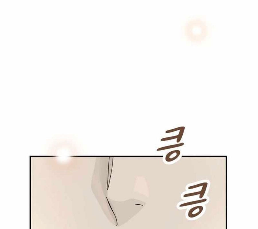 Thiên Tài Nhìn Thấu Thế Giới: Chapter 2