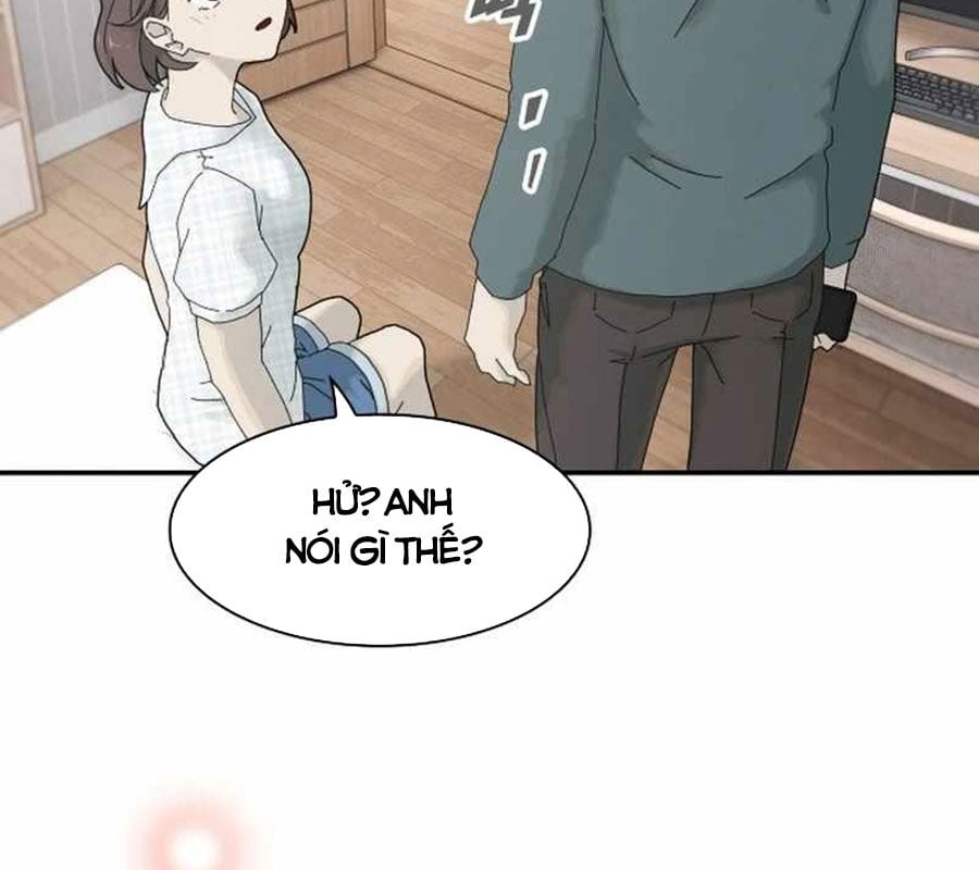 Thiên Tài Nhìn Thấu Thế Giới: Chapter 2