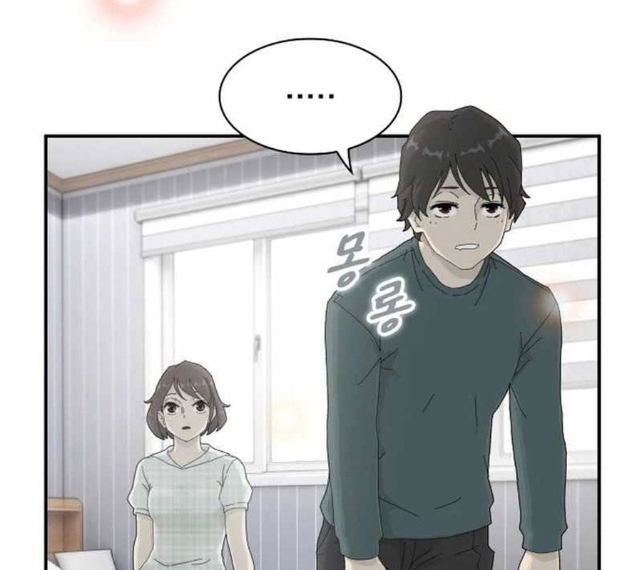 Thiên Tài Nhìn Thấu Thế Giới: Chapter 2