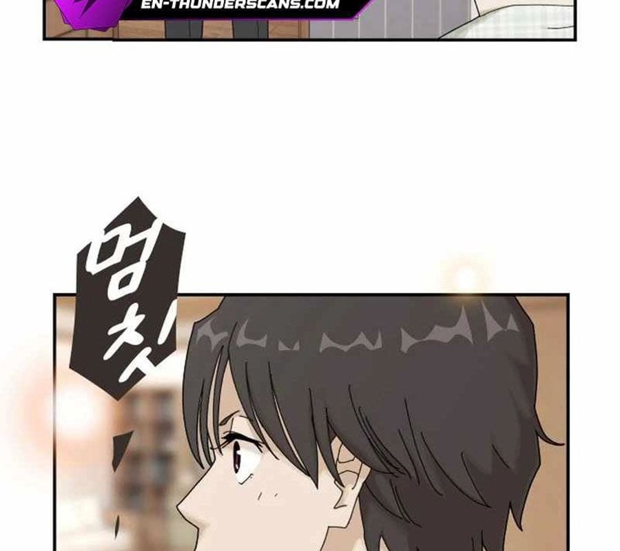 Thiên Tài Nhìn Thấu Thế Giới: Chapter 2