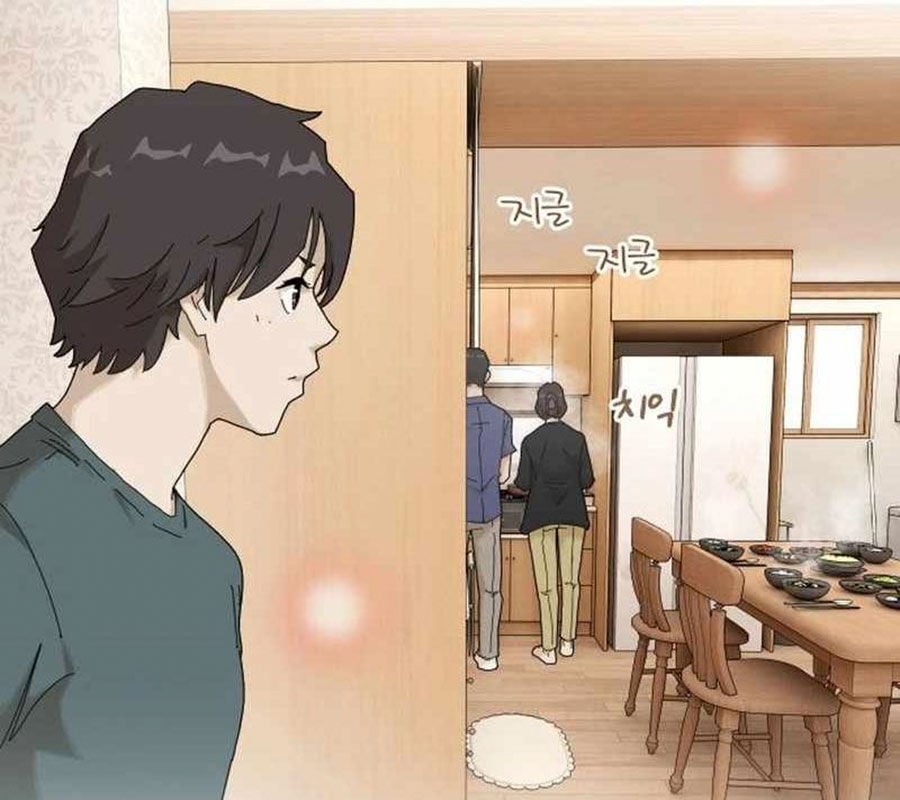 Thiên Tài Nhìn Thấu Thế Giới: Chapter 2