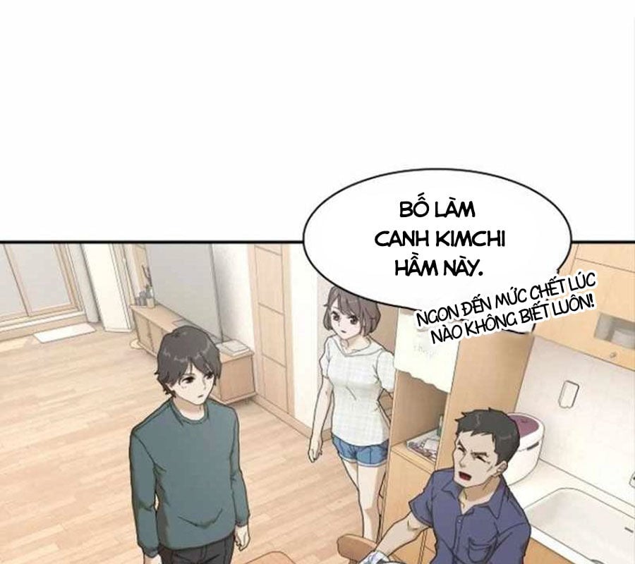 Thiên Tài Nhìn Thấu Thế Giới: Chapter 2