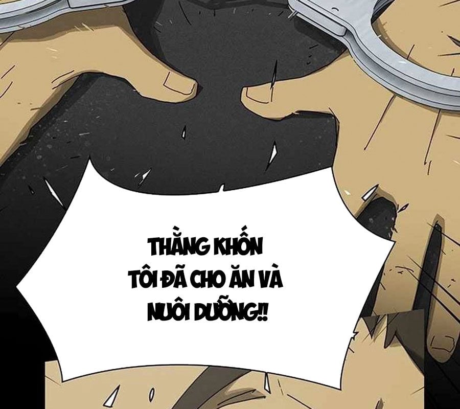 Thiên Tài Nhìn Thấu Thế Giới: Chapter 2