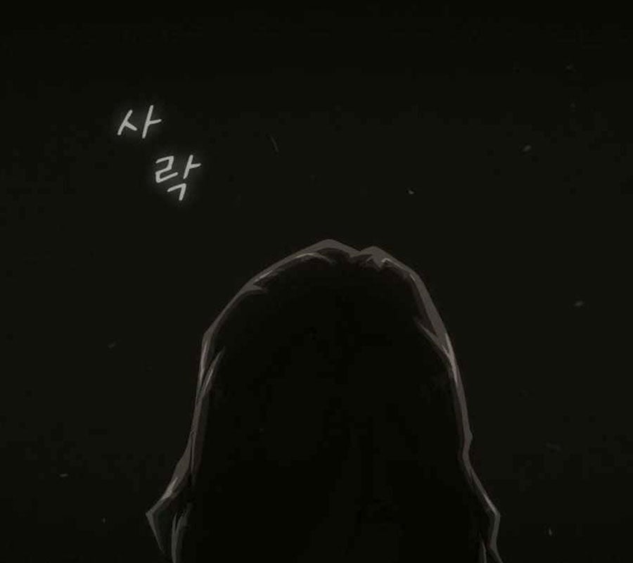 Thiên Tài Nhìn Thấu Thế Giới: Chapter 2