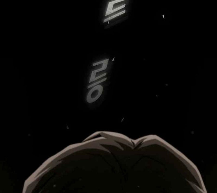 Thiên Tài Nhìn Thấu Thế Giới: Chapter 2