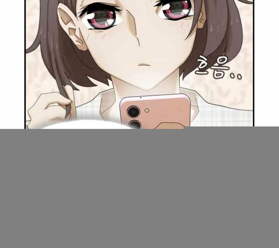 Thiên Tài Nhìn Thấu Thế Giới: Chapter 2