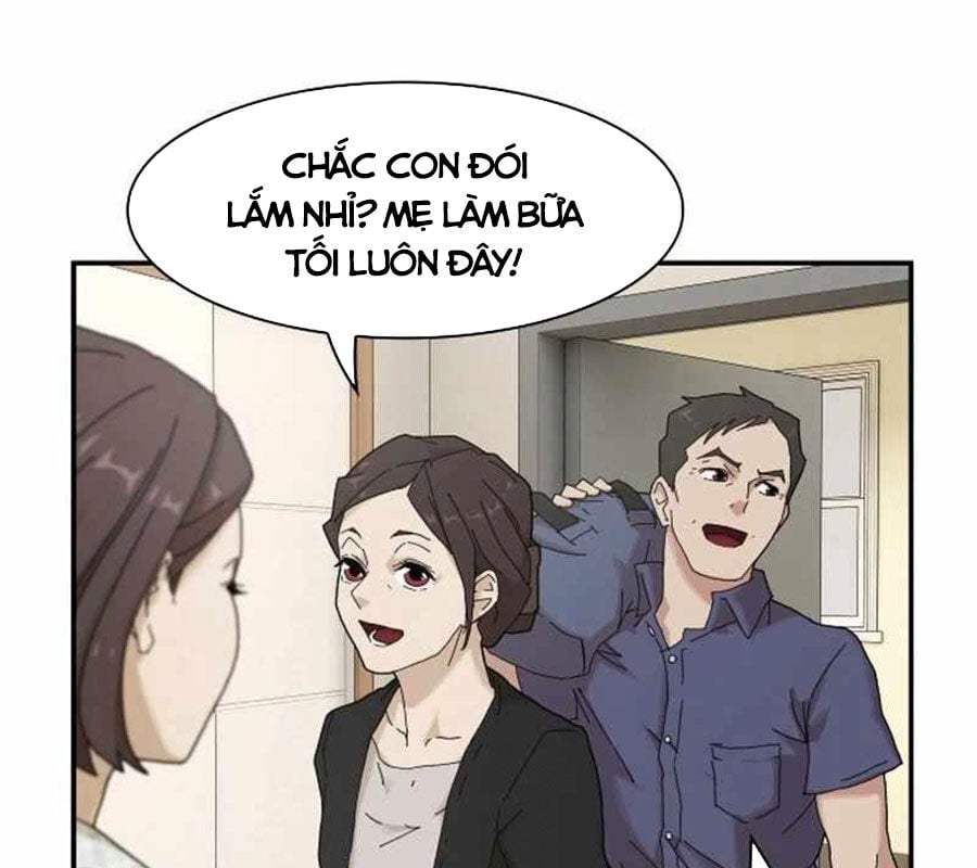 Thiên Tài Nhìn Thấu Thế Giới: Chapter 2