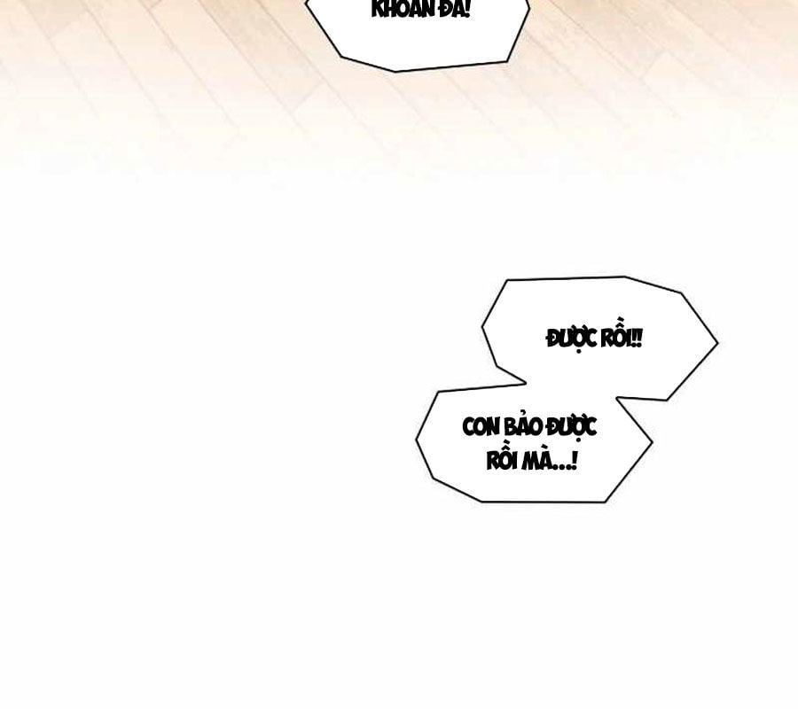 Thiên Tài Nhìn Thấu Thế Giới: Chapter 2