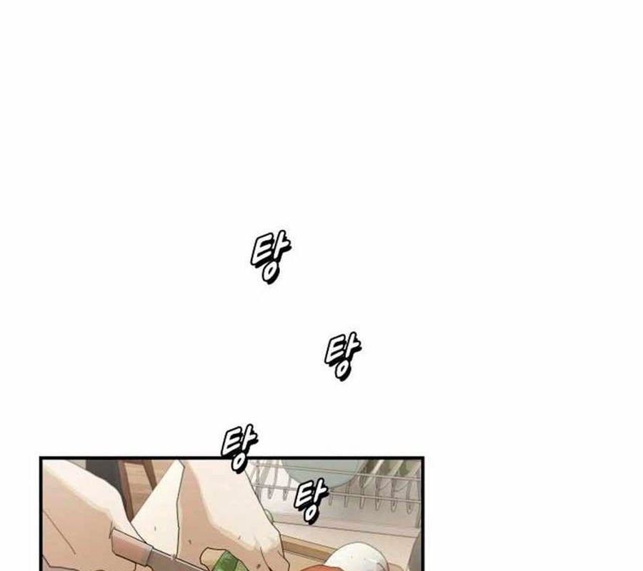 Thiên Tài Nhìn Thấu Thế Giới: Chapter 2