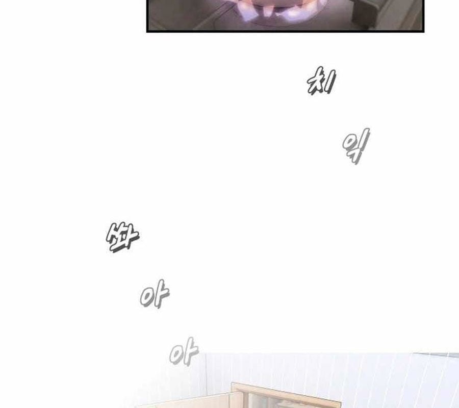 Thiên Tài Nhìn Thấu Thế Giới: Chapter 2