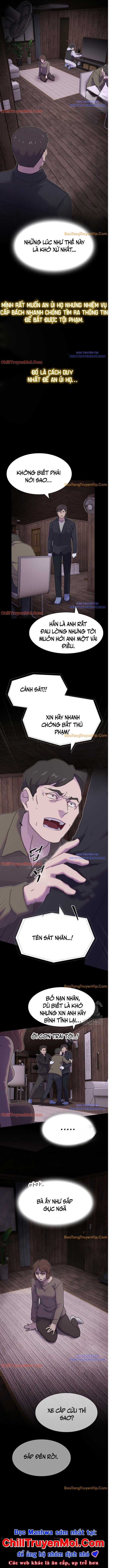 Thiên Tài Nhìn Thấu Thế Giới: Chapter 20