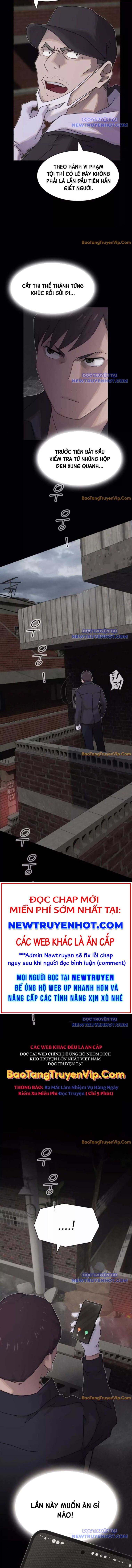 Thiên Tài Nhìn Thấu Thế Giới: Chapter 21