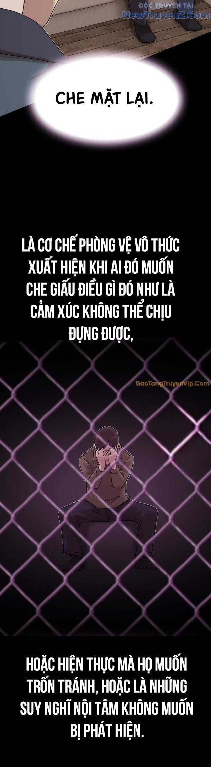 Thiên Tài Nhìn Thấu Thế Giới: Chapter 22