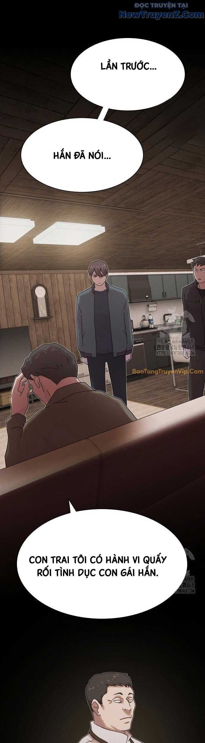 Thiên Tài Nhìn Thấu Thế Giới: Chapter 22