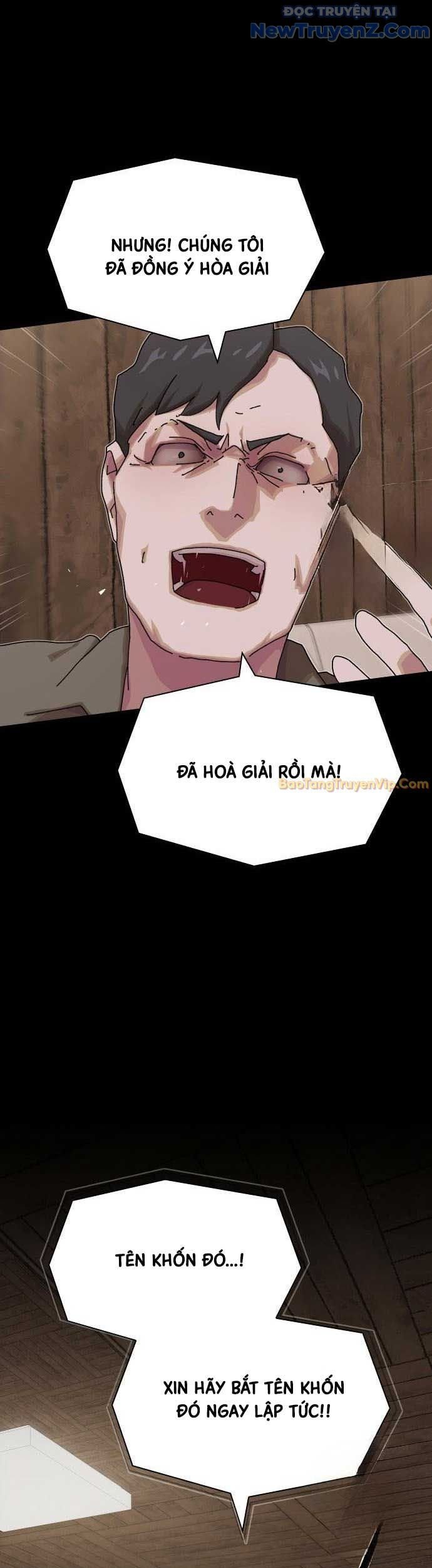 Thiên Tài Nhìn Thấu Thế Giới: Chapter 22