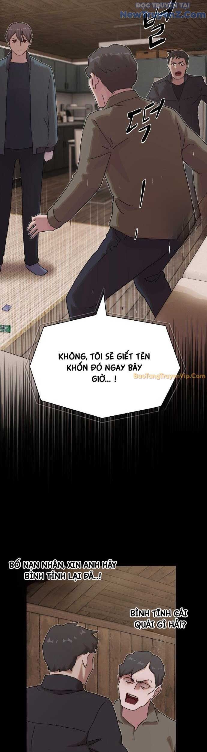 Thiên Tài Nhìn Thấu Thế Giới: Chapter 22