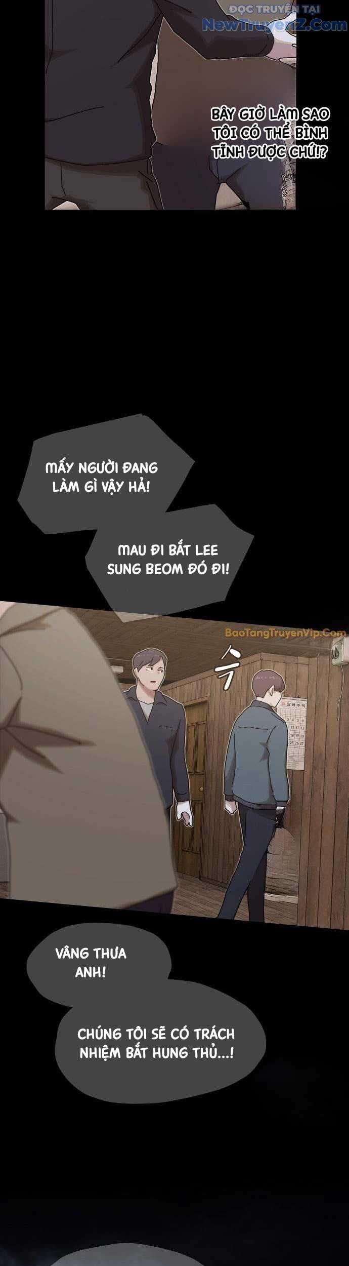 Thiên Tài Nhìn Thấu Thế Giới: Chapter 22