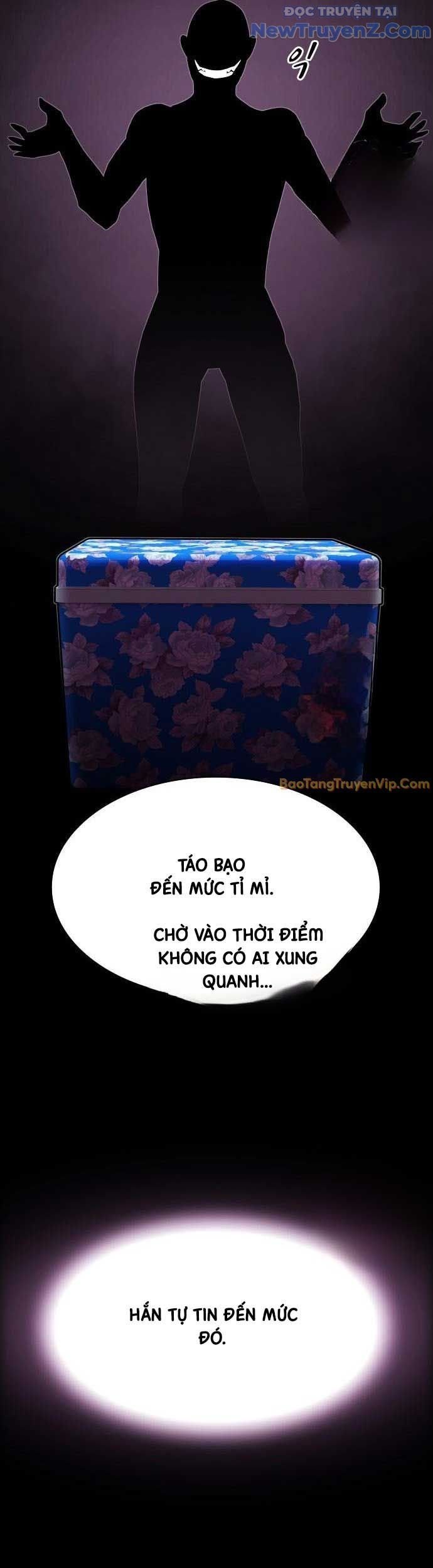 Thiên Tài Nhìn Thấu Thế Giới: Chapter 22