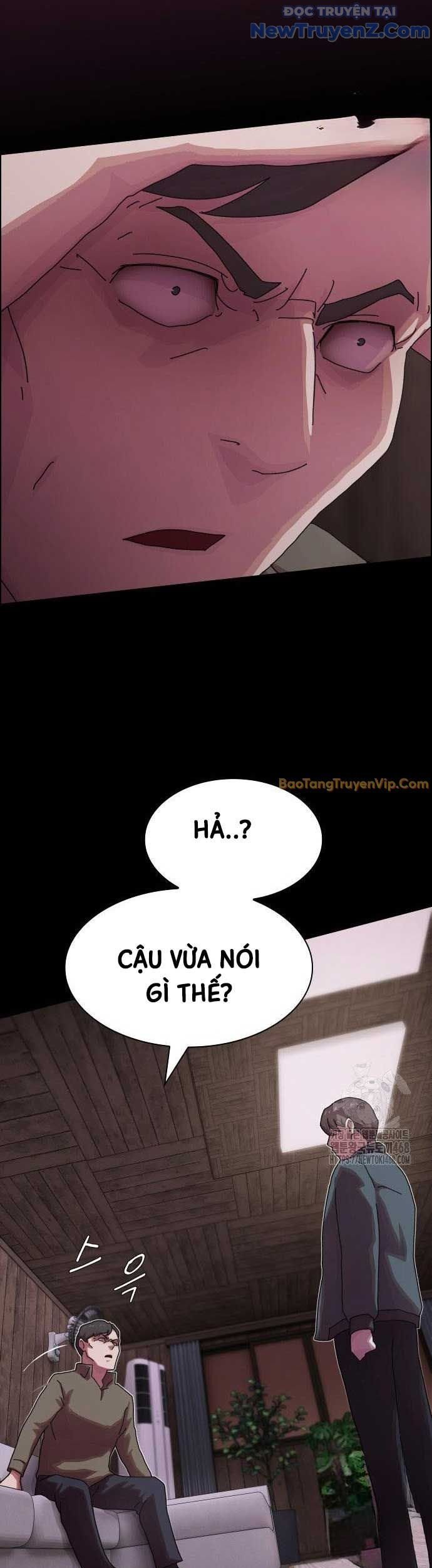 Thiên Tài Nhìn Thấu Thế Giới: Chapter 22