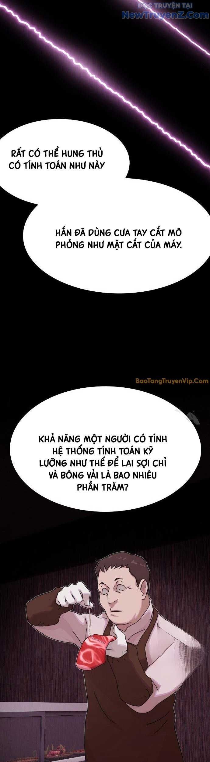 Thiên Tài Nhìn Thấu Thế Giới: Chapter 22