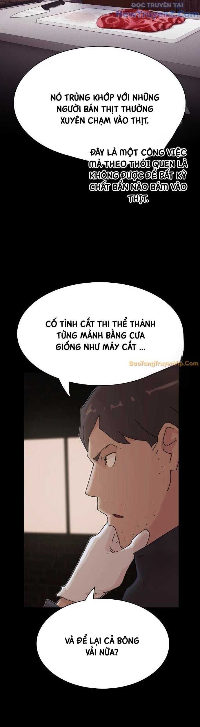 Thiên Tài Nhìn Thấu Thế Giới: Chapter 22