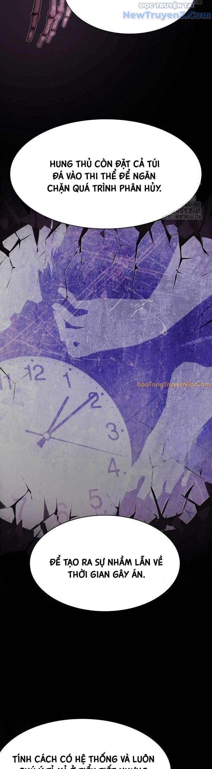 Thiên Tài Nhìn Thấu Thế Giới: Chapter 22