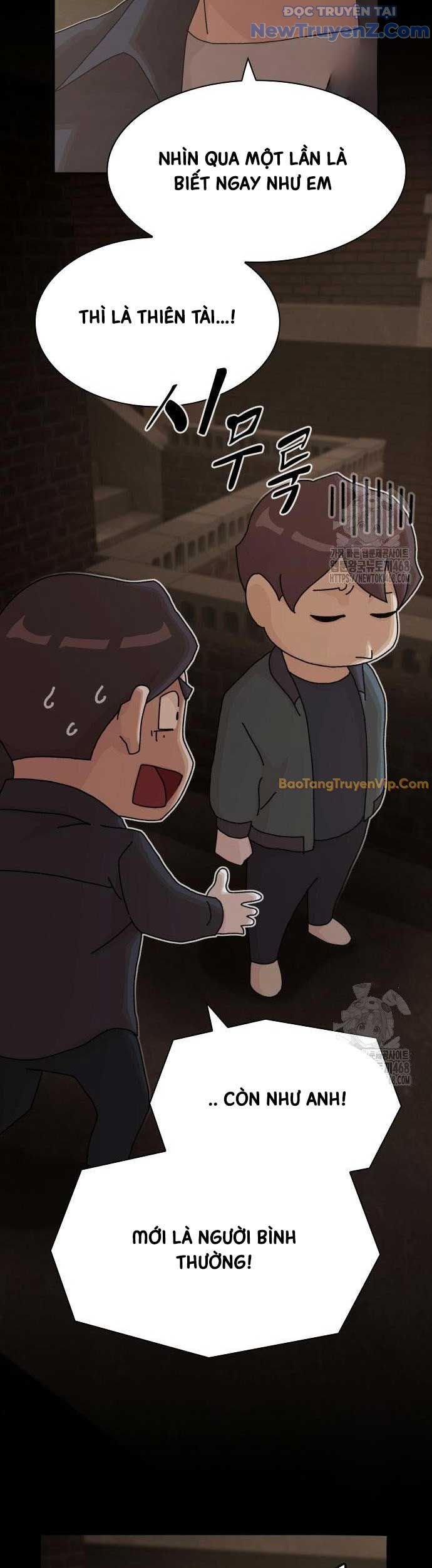 Thiên Tài Nhìn Thấu Thế Giới: Chapter 22