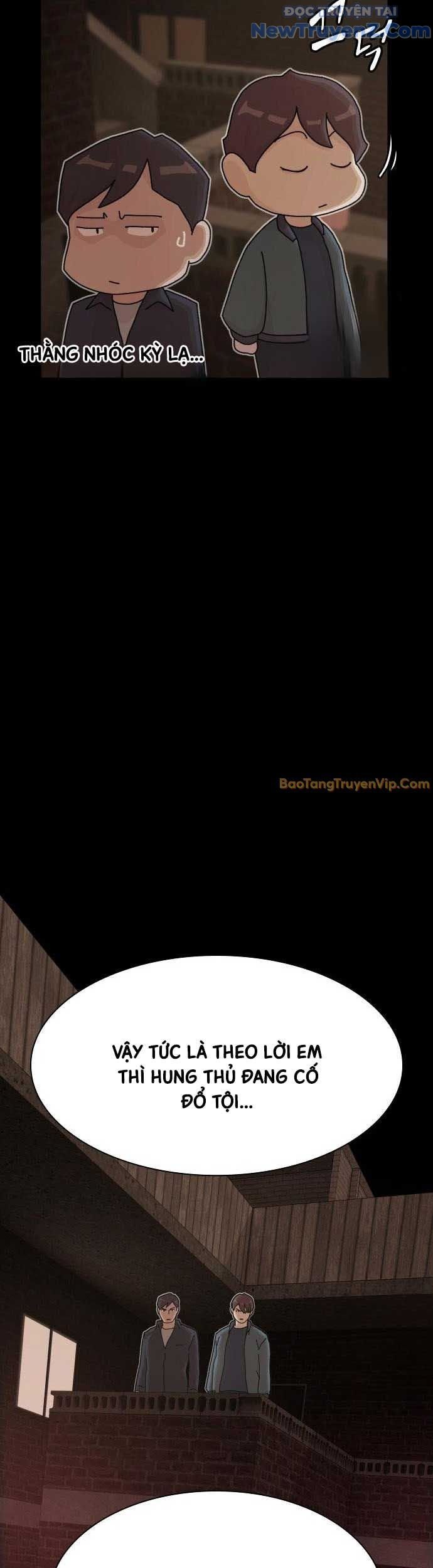 Thiên Tài Nhìn Thấu Thế Giới: Chapter 22