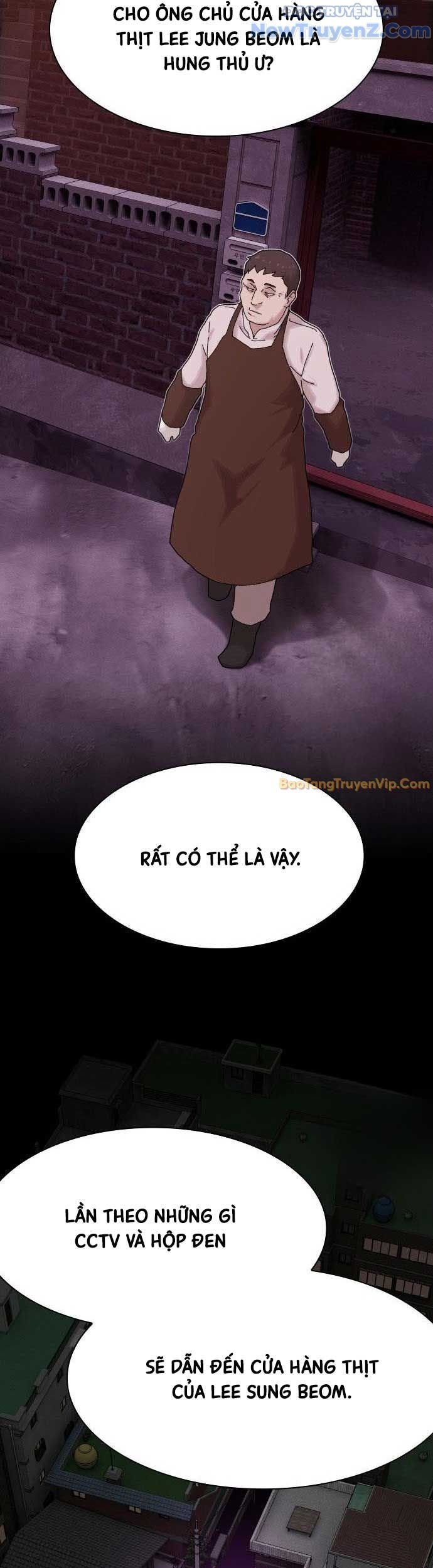 Thiên Tài Nhìn Thấu Thế Giới: Chapter 22