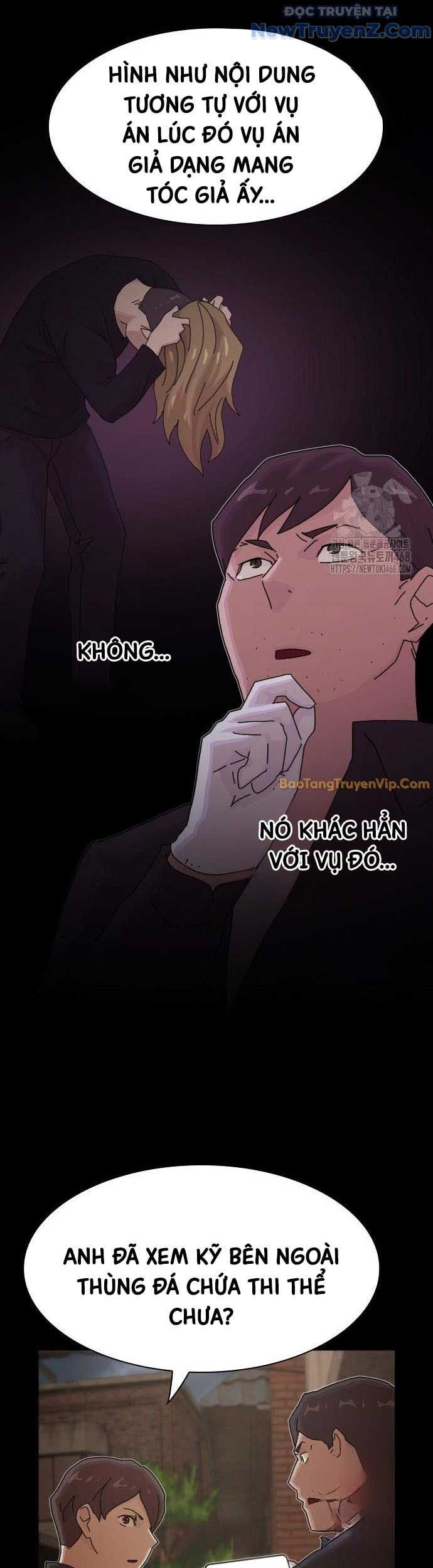 Thiên Tài Nhìn Thấu Thế Giới: Chapter 22