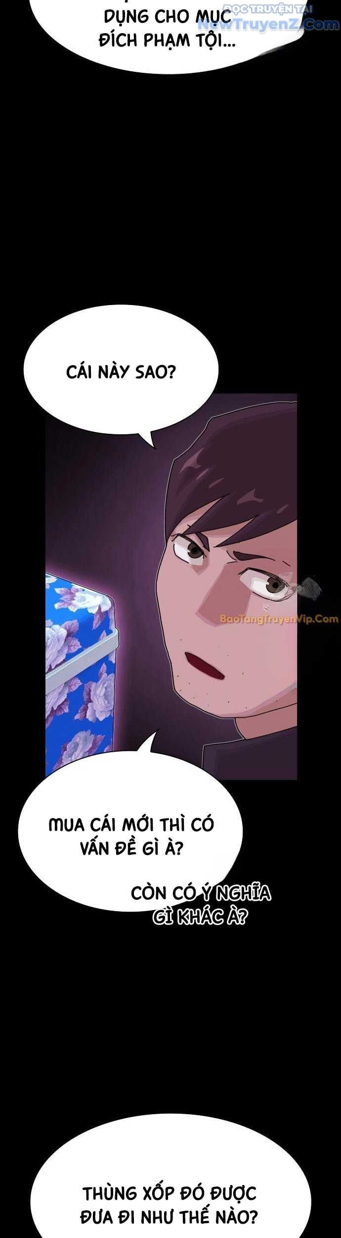 Thiên Tài Nhìn Thấu Thế Giới: Chapter 22