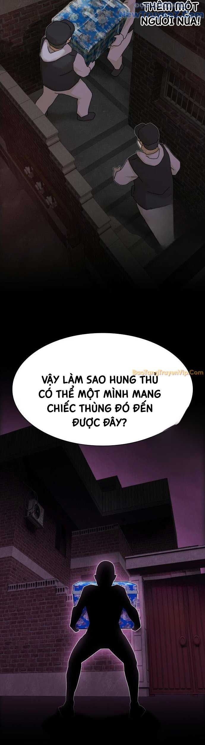 Thiên Tài Nhìn Thấu Thế Giới: Chapter 22