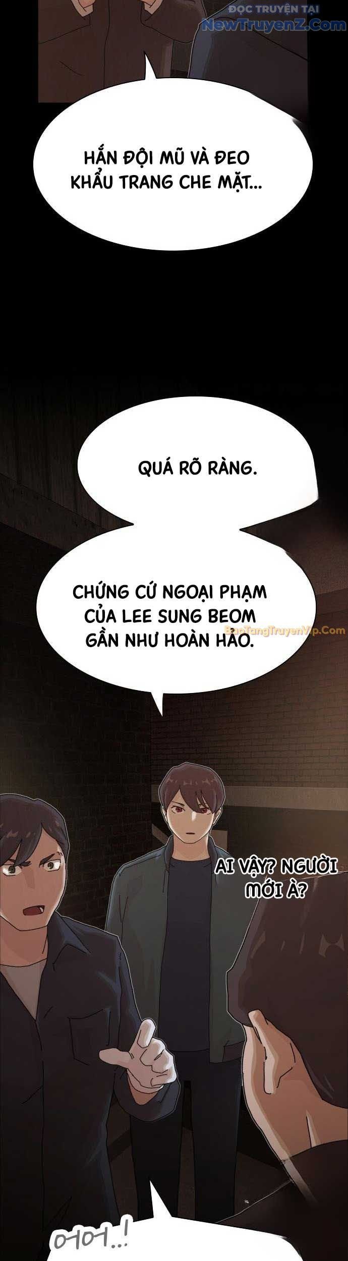 Thiên Tài Nhìn Thấu Thế Giới: Chapter 22