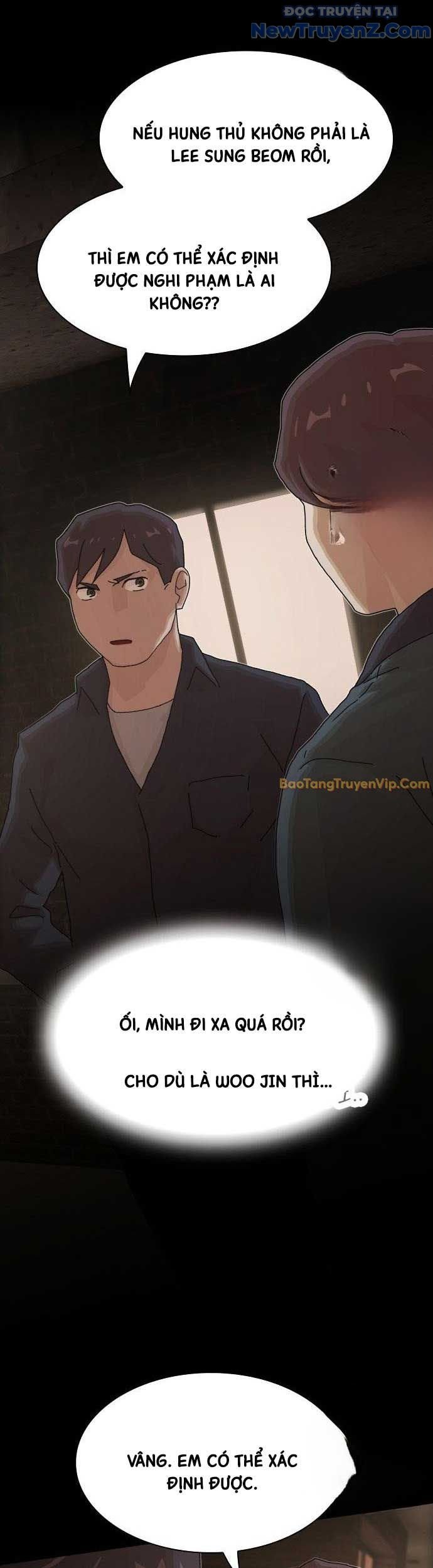 Thiên Tài Nhìn Thấu Thế Giới: Chapter 22