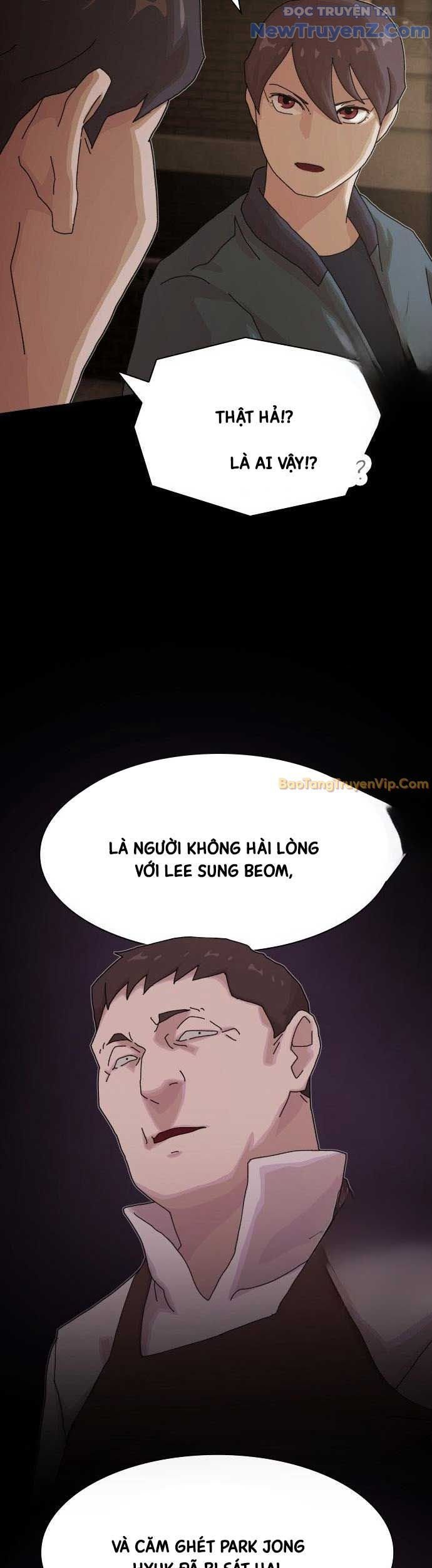 Thiên Tài Nhìn Thấu Thế Giới: Chapter 22