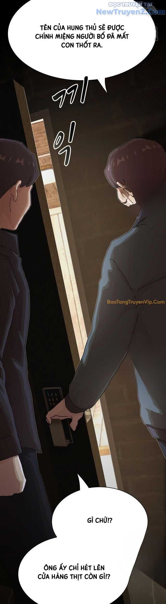 Thiên Tài Nhìn Thấu Thế Giới: Chapter 22