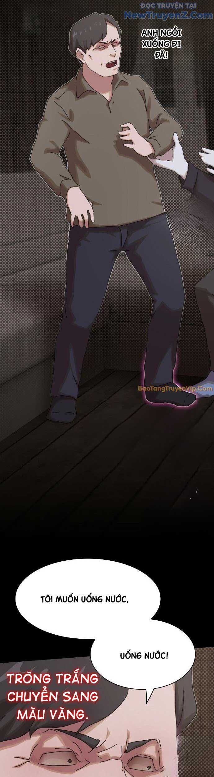 Thiên Tài Nhìn Thấu Thế Giới: Chapter 22