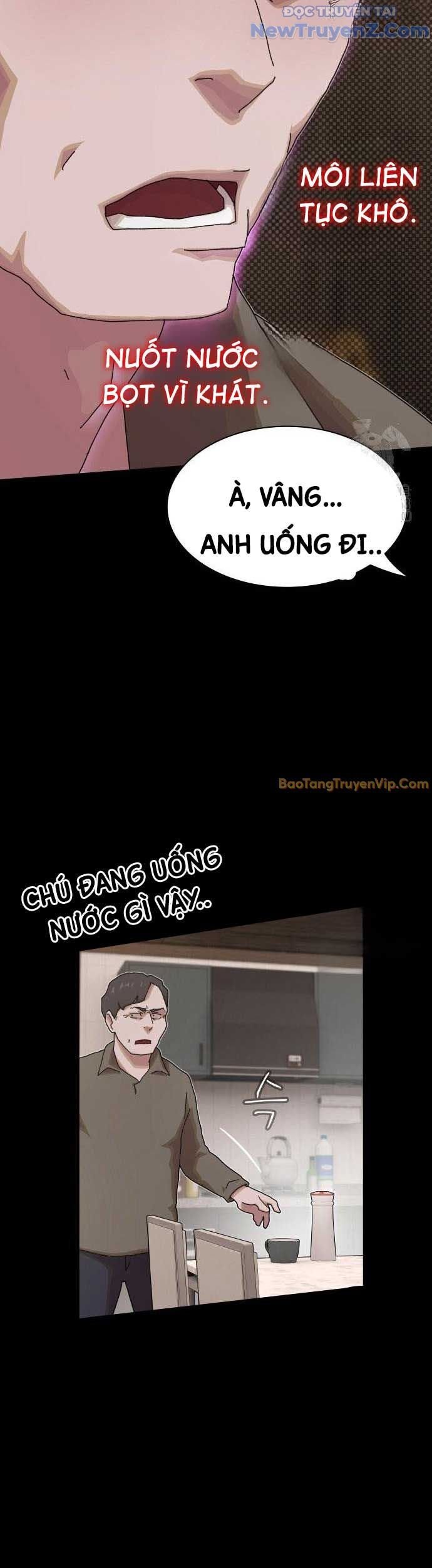 Thiên Tài Nhìn Thấu Thế Giới: Chapter 22