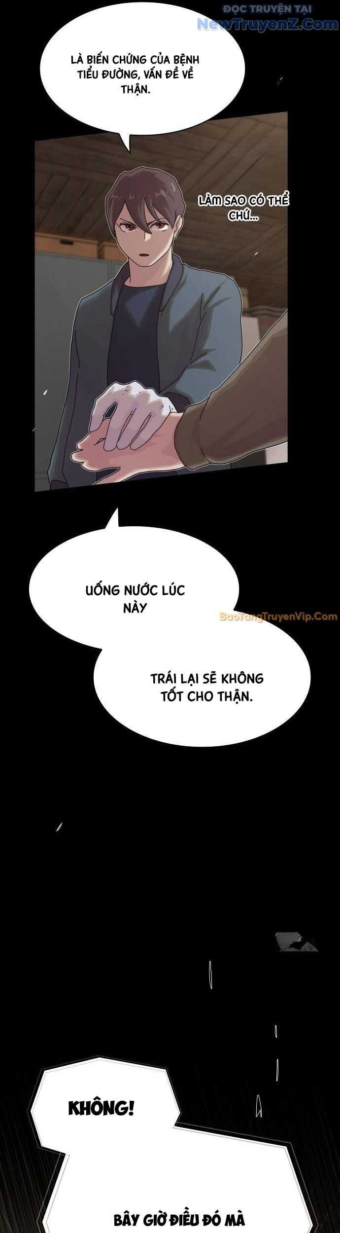 Thiên Tài Nhìn Thấu Thế Giới: Chapter 22