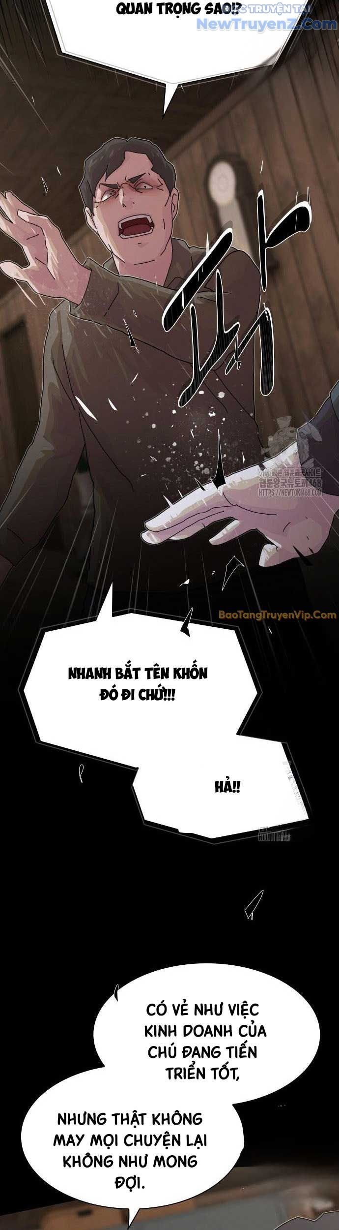 Thiên Tài Nhìn Thấu Thế Giới: Chapter 22