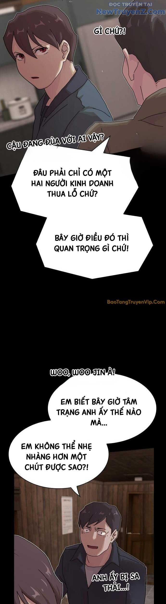 Thiên Tài Nhìn Thấu Thế Giới: Chapter 22